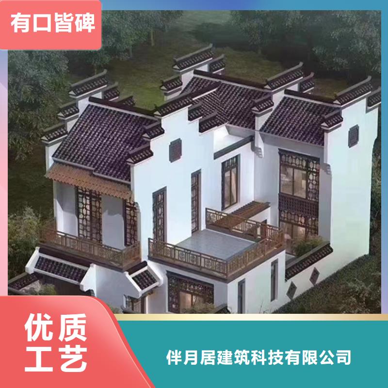 轻钢别墅来图加工定制