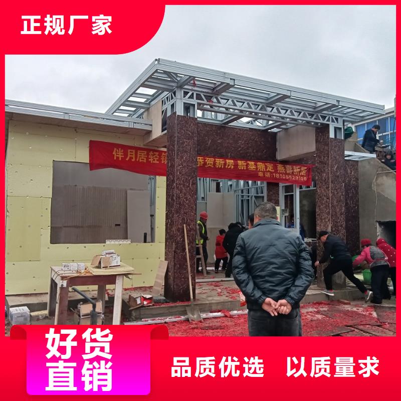 农村宅基地建房新的款式
