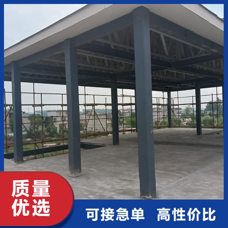 农村快速建房简单的效果图
