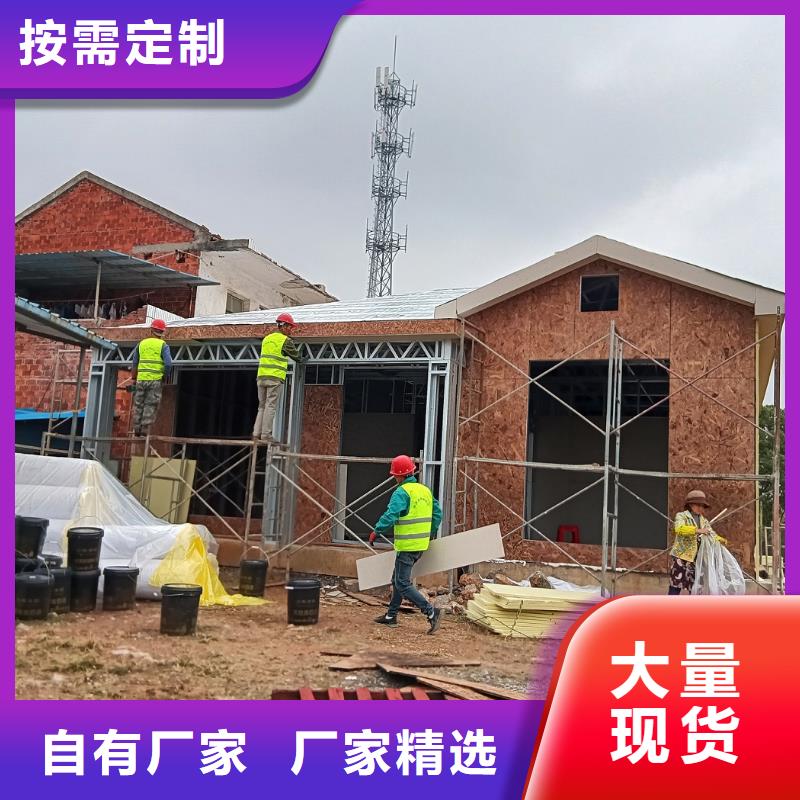 建房子200平方要多少钱