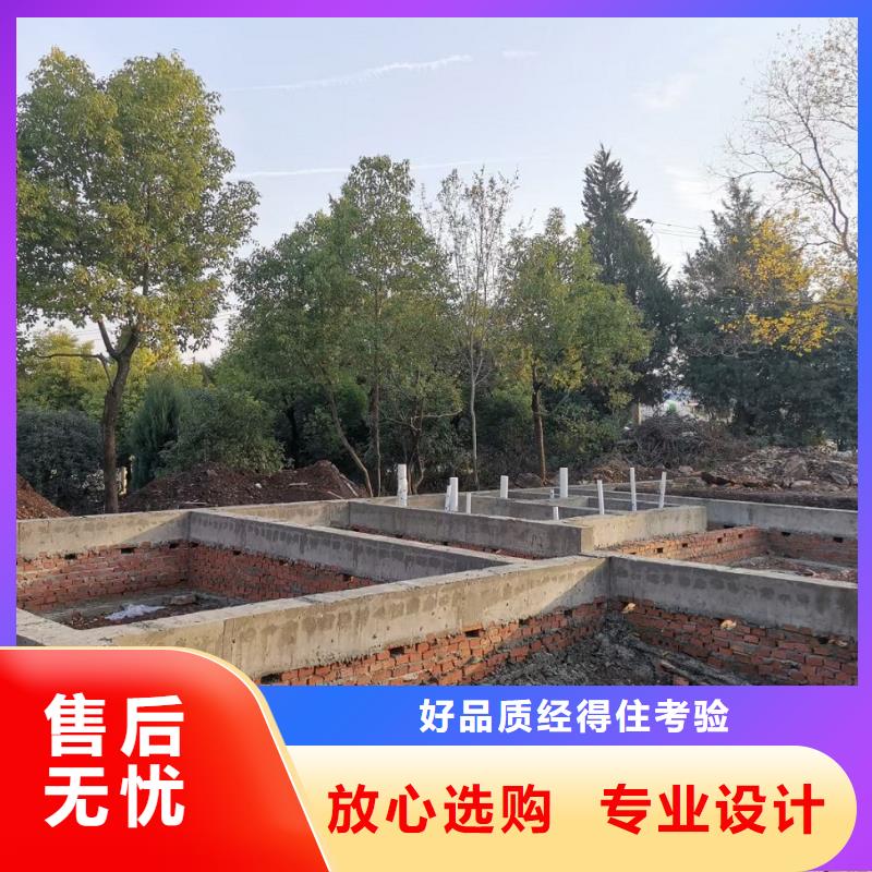 中式庭院别墅设计的结构