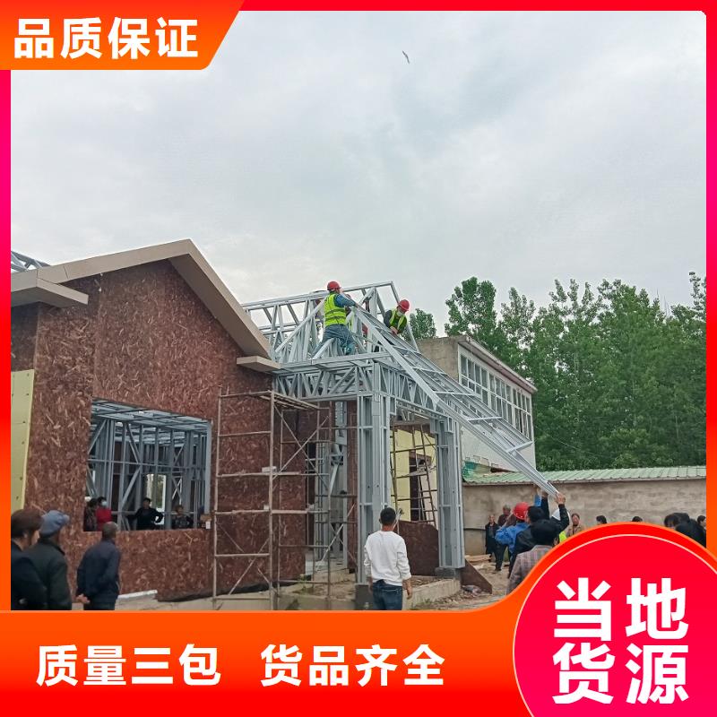陵水县农村自建别墅200平方要多少钱