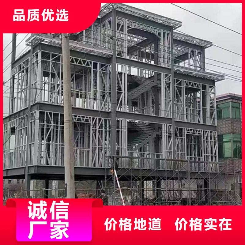 自建房一层布局施工