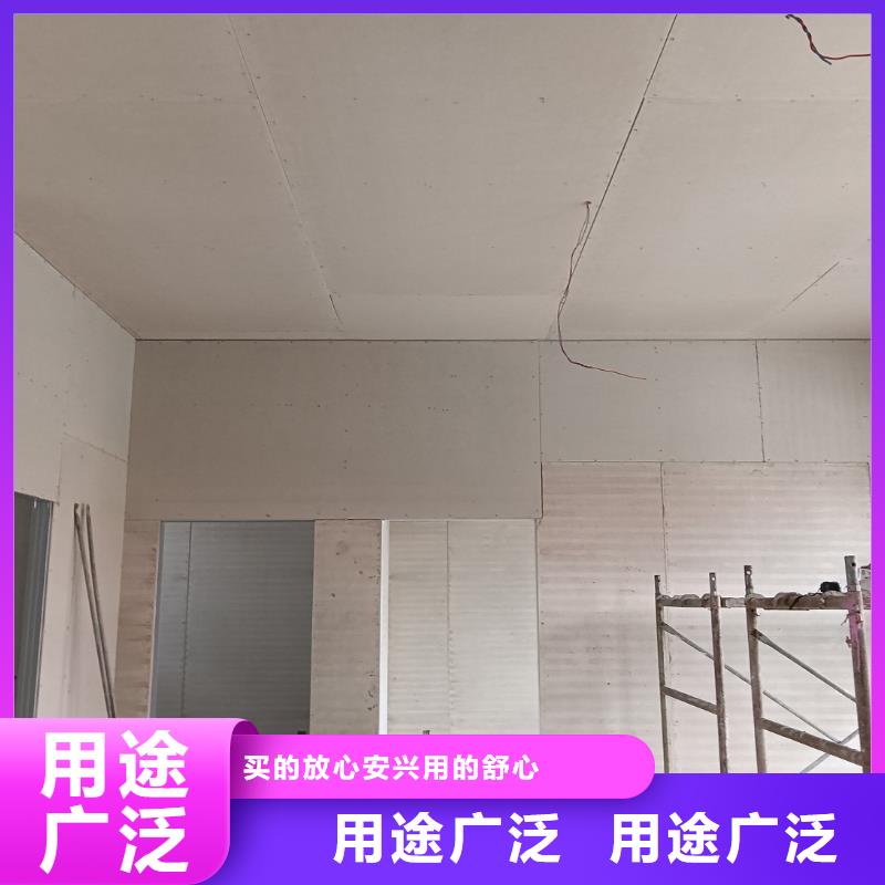 老家建房施工