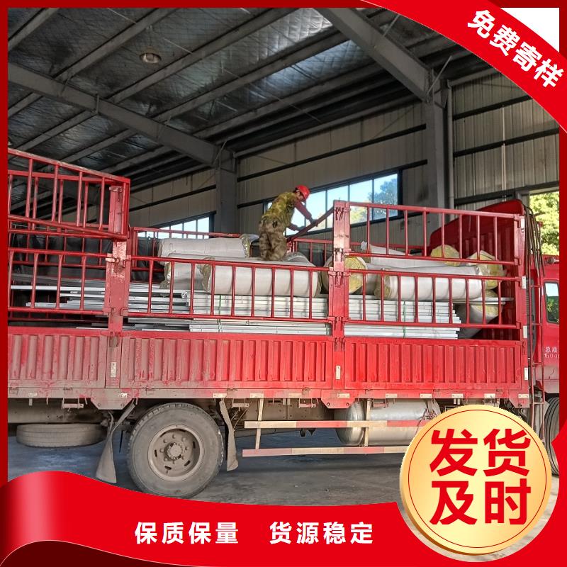 农村快速建房施工