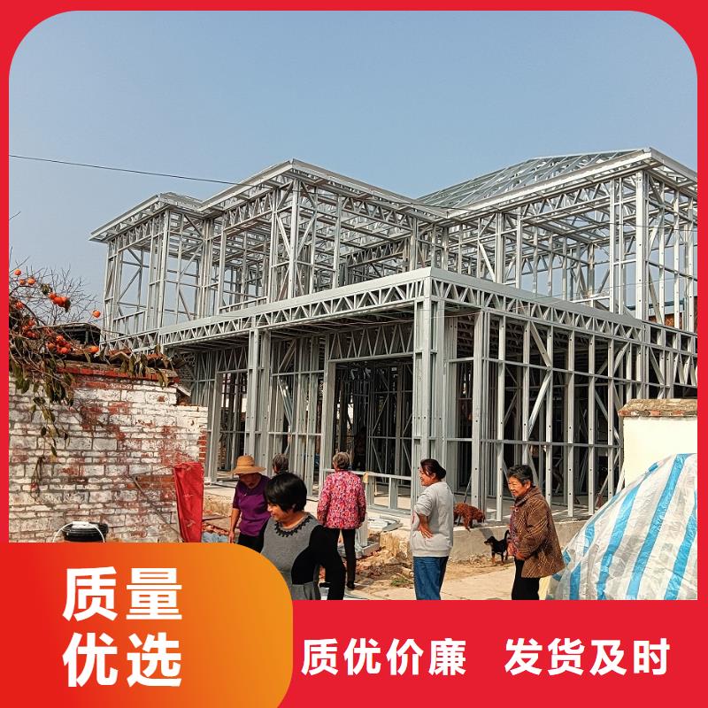 农村盖房带院子的效果图