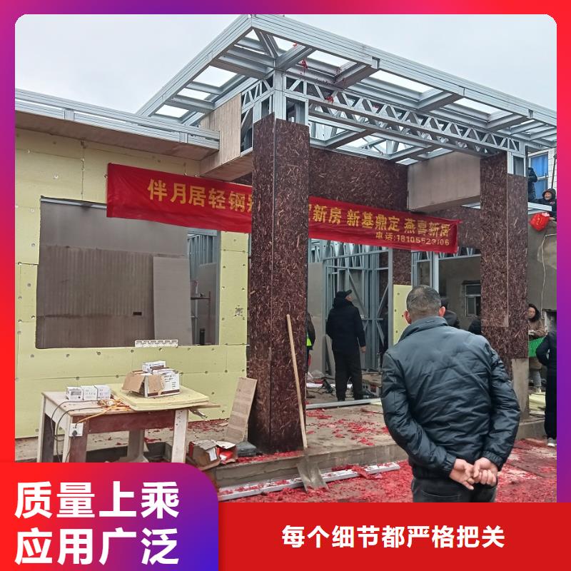 农村宅基地建房工期要多久