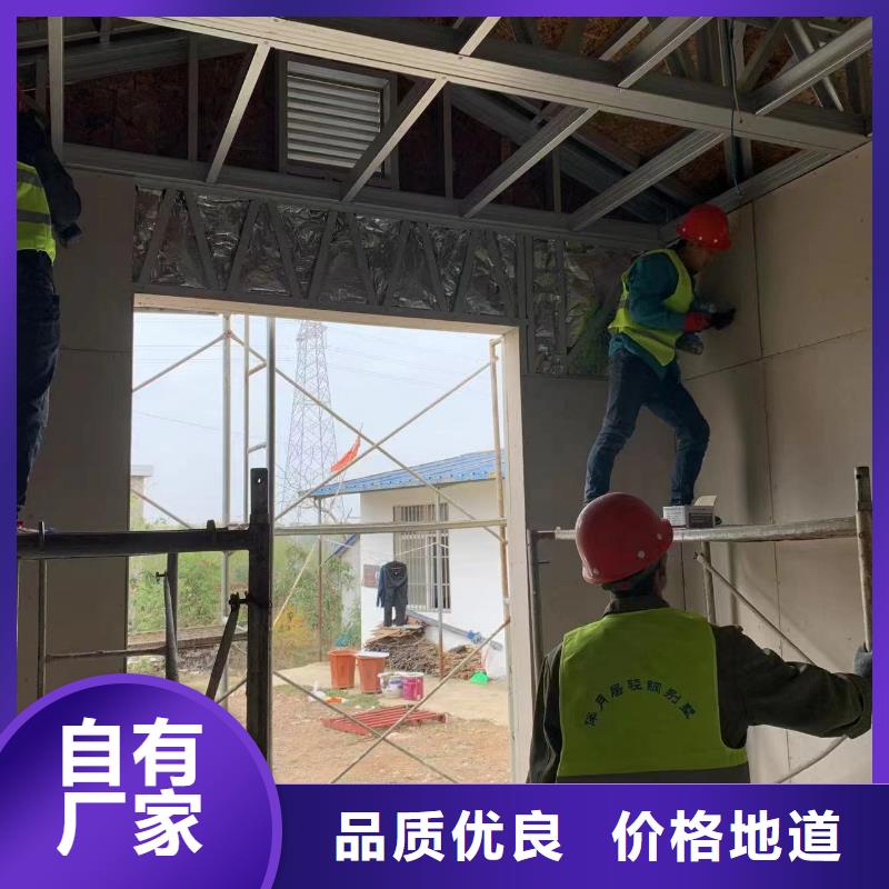 农村自建房工期要多久