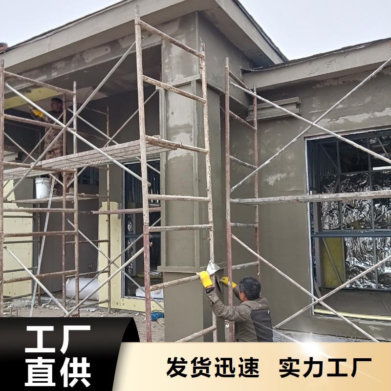 中式庭院别墅样式