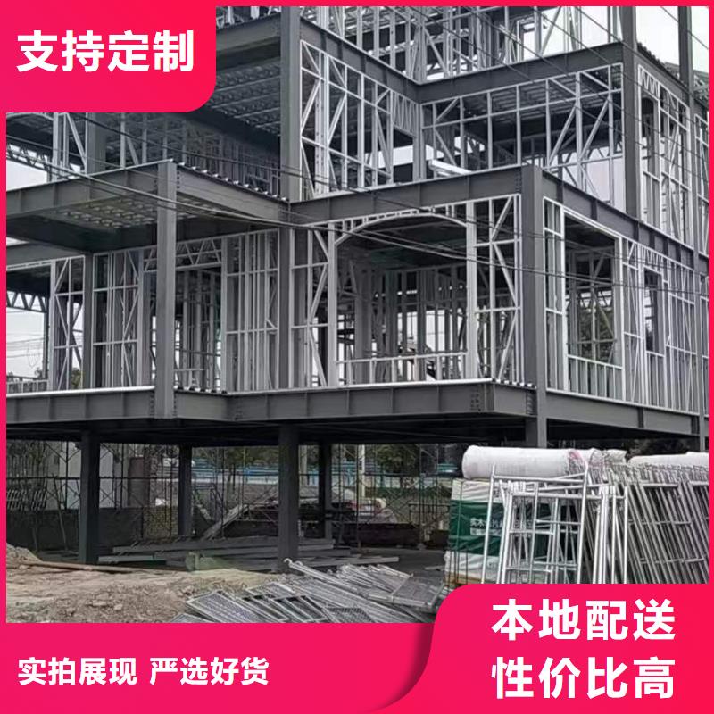 农村盖房带院子的效果图