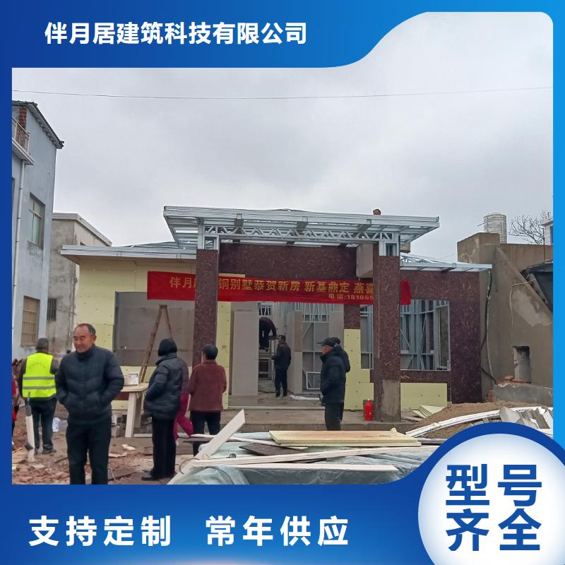 农村自建房需要多少钱