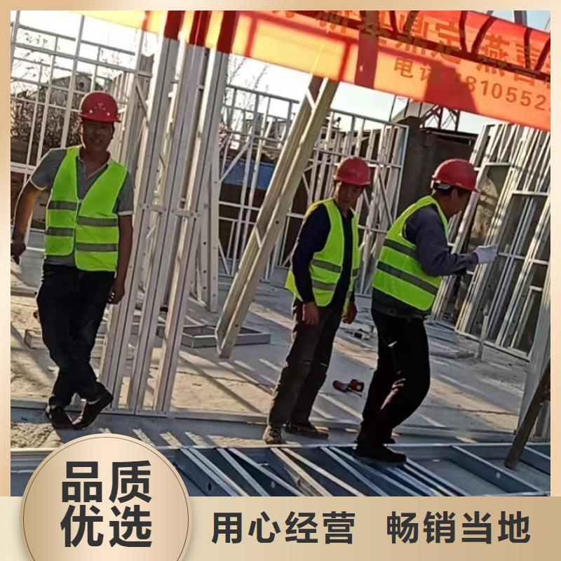 农村平方加一层施工