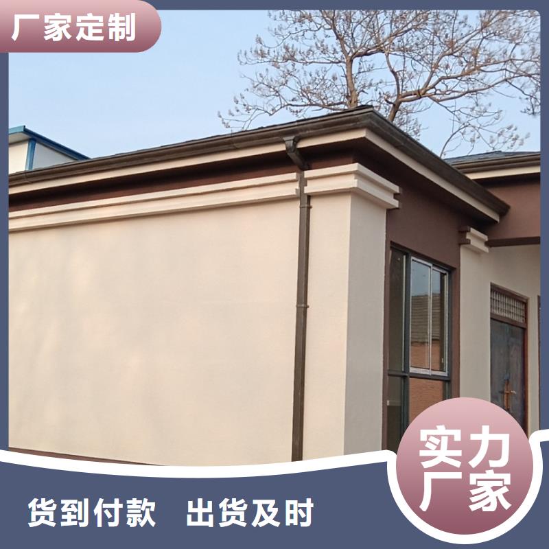 自建别墅新的款式