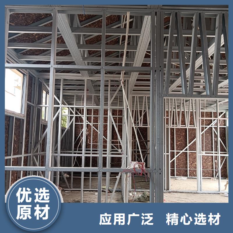 农村快速建房施工