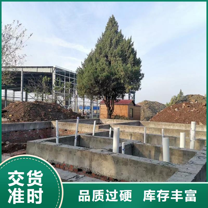 建房子造型有什么样的