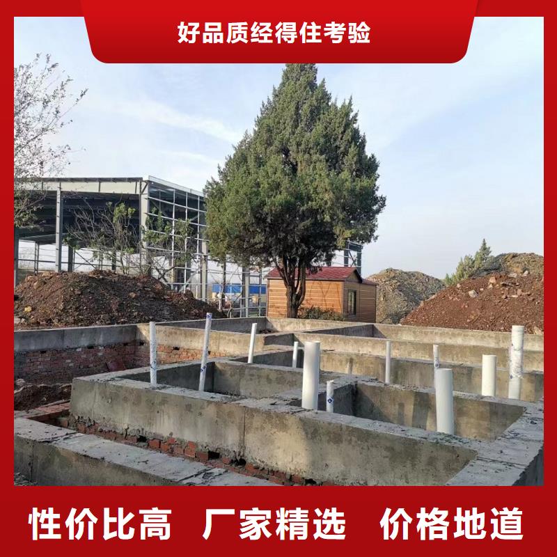 轻钢结构别墅按需定制