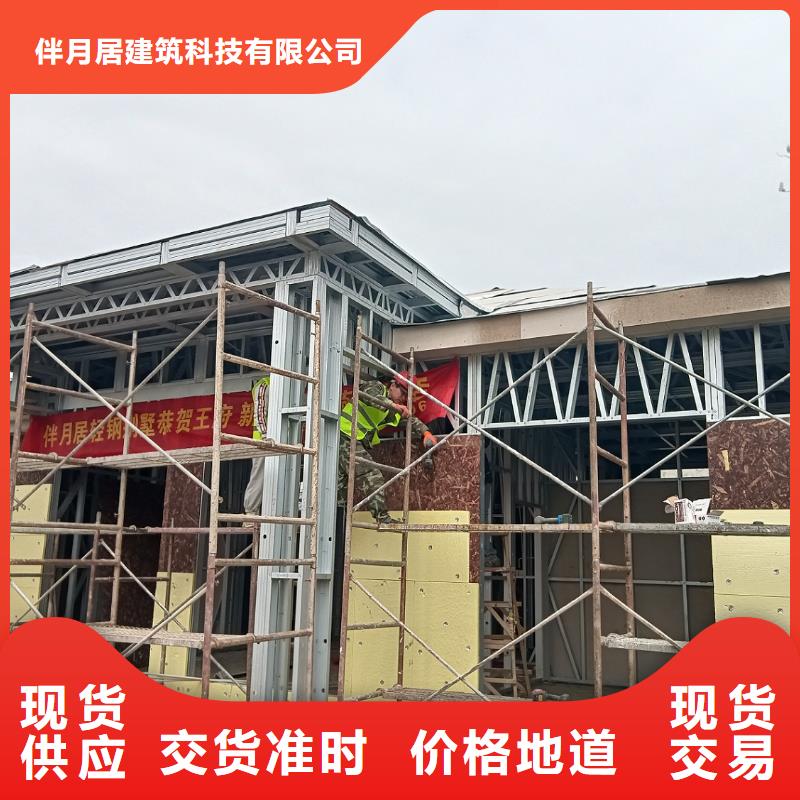 农村快速建房简单的效果图