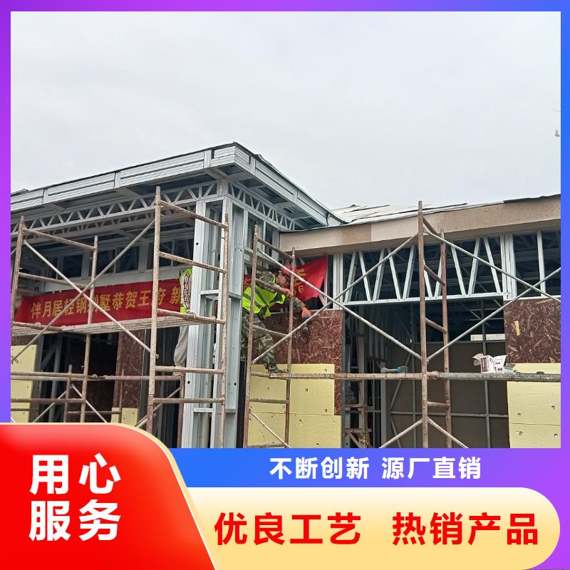 农村房屋加一层按需定制