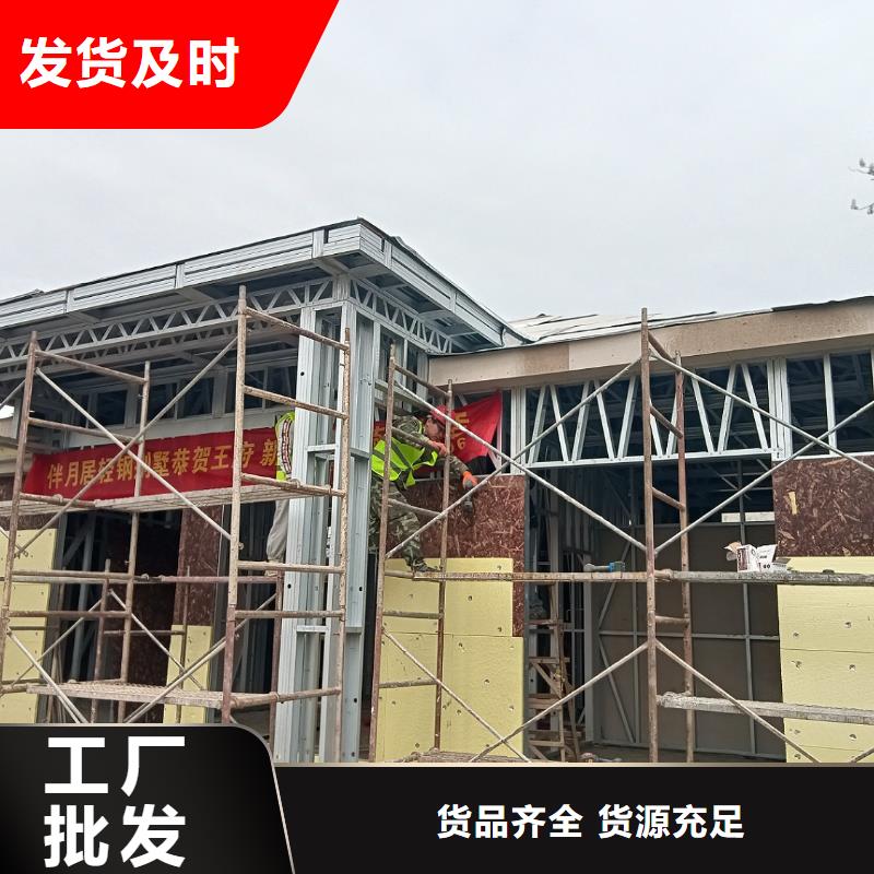 老家建房施工