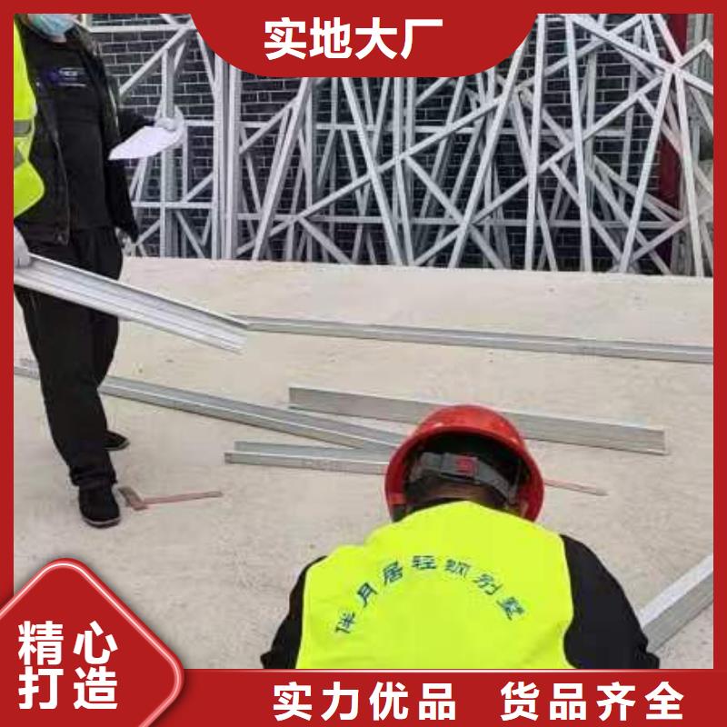 中式庭院别墅样式