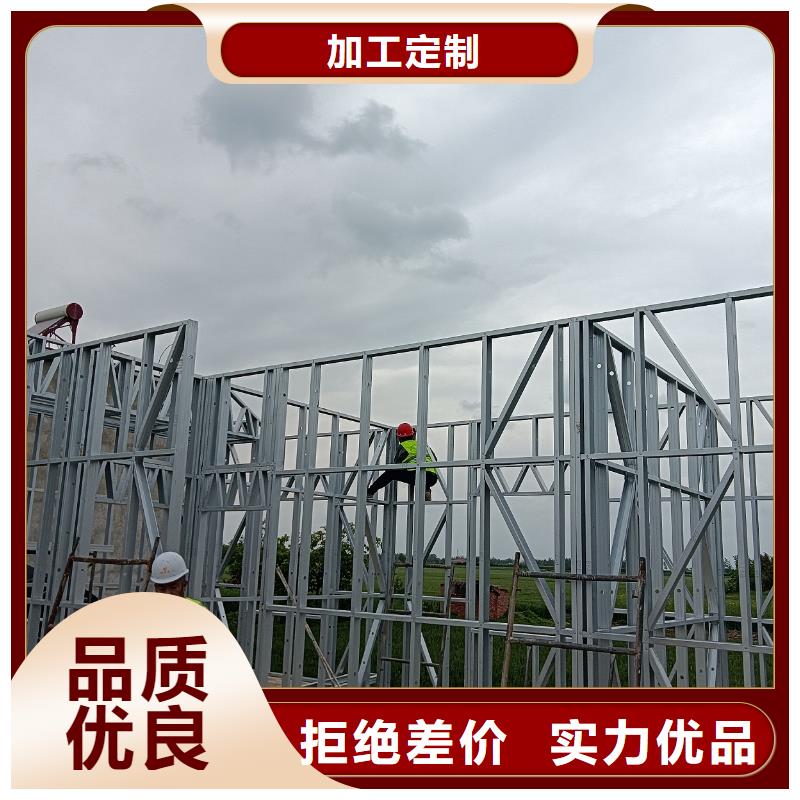 农村房屋加一层按需定制