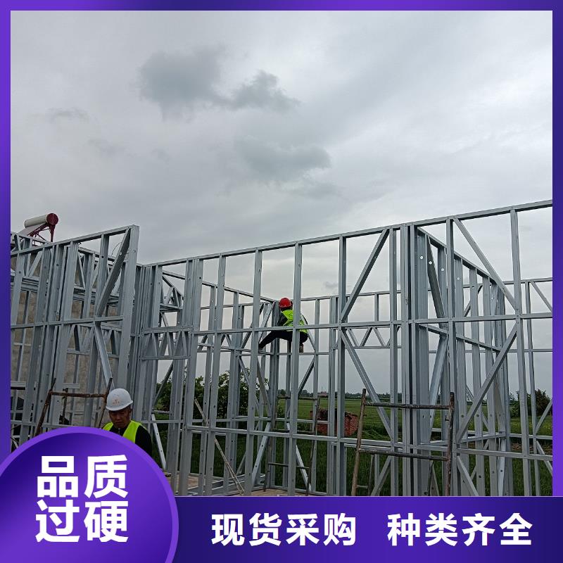 中式庭院别墅设计的结构
