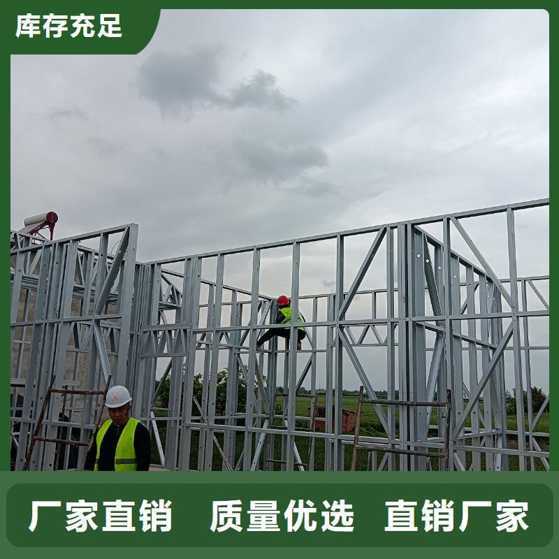 农村快速建房简单的效果图