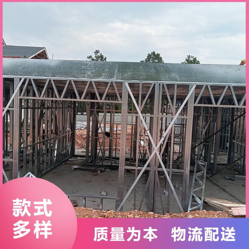农村盖房施工