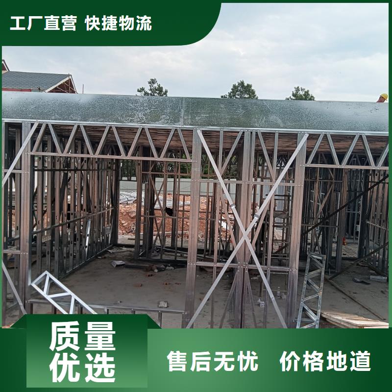 农村别墅大概多少钱