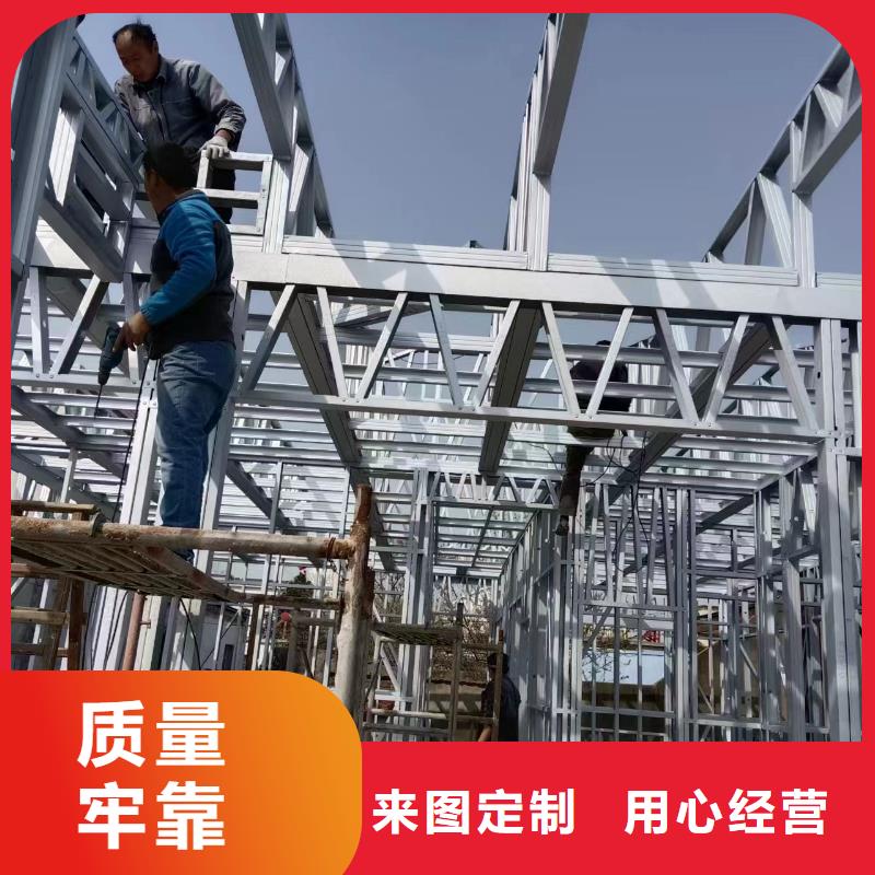 自建别墅按需定制