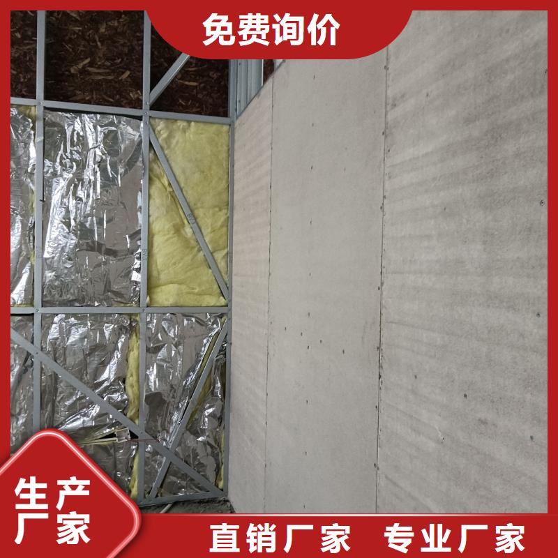 农村建房工期要多久