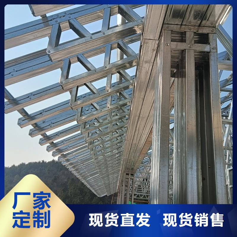 自建别墅按需定制