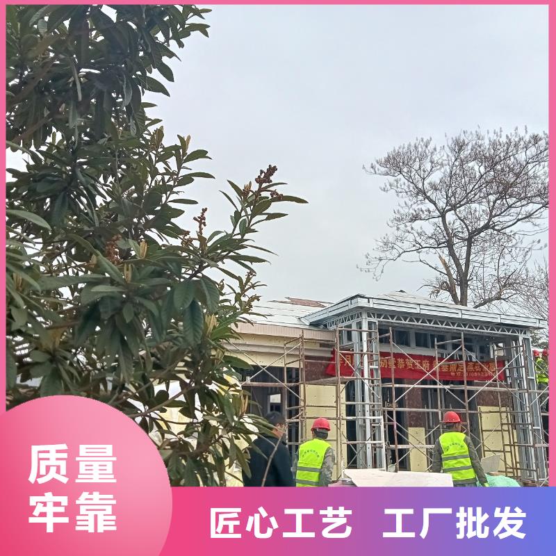 农村快速建房施工