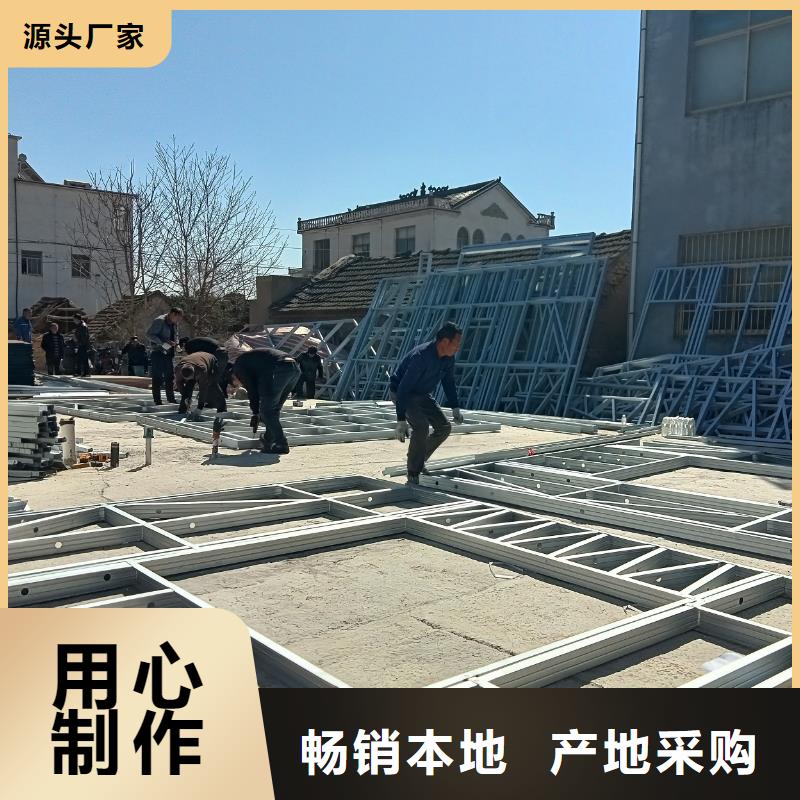 轻钢别墅细节决定品质