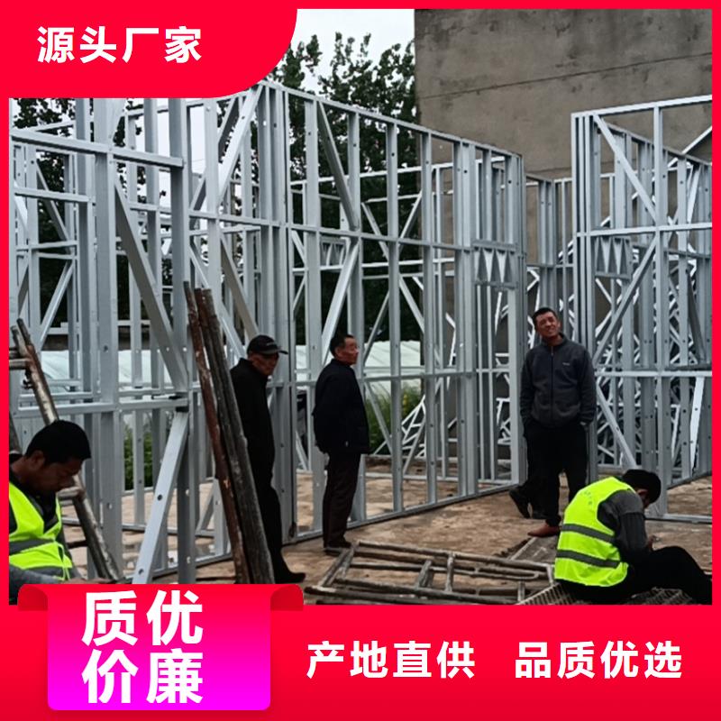 农村快速建房施工