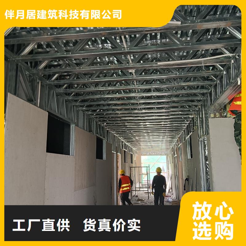 农村自建房工期要多久
