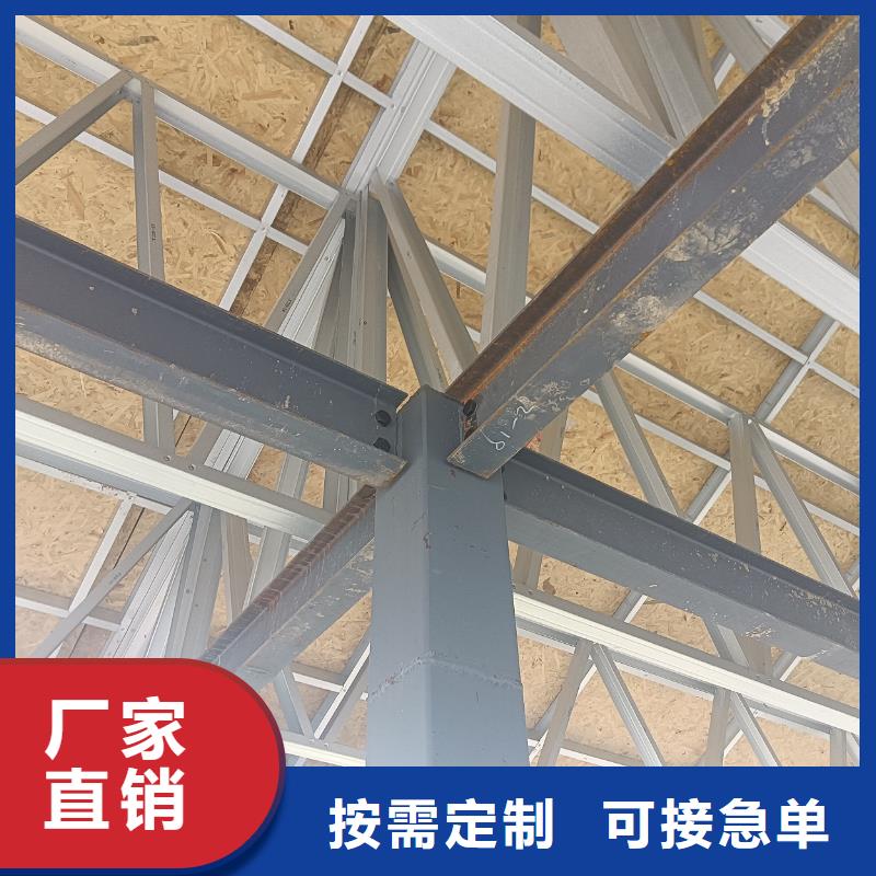 陵水县农村自建别墅200平方要多少钱