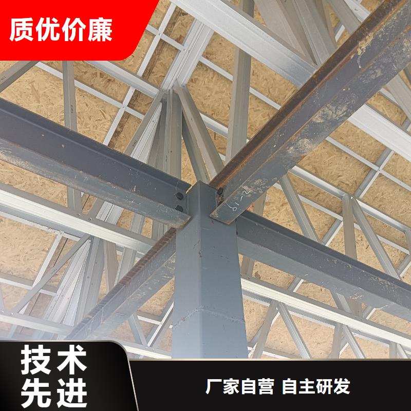 轻钢别墅货源稳定