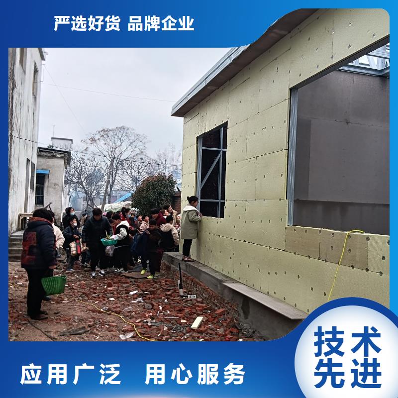 农村快速建房简单的效果图