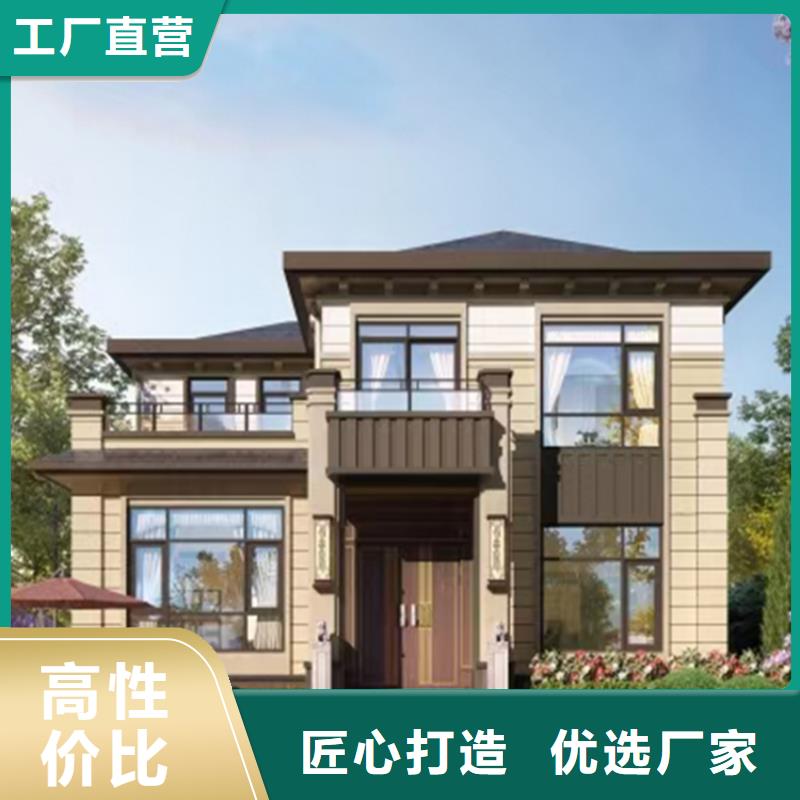 农村宅基地建房工期要多久
