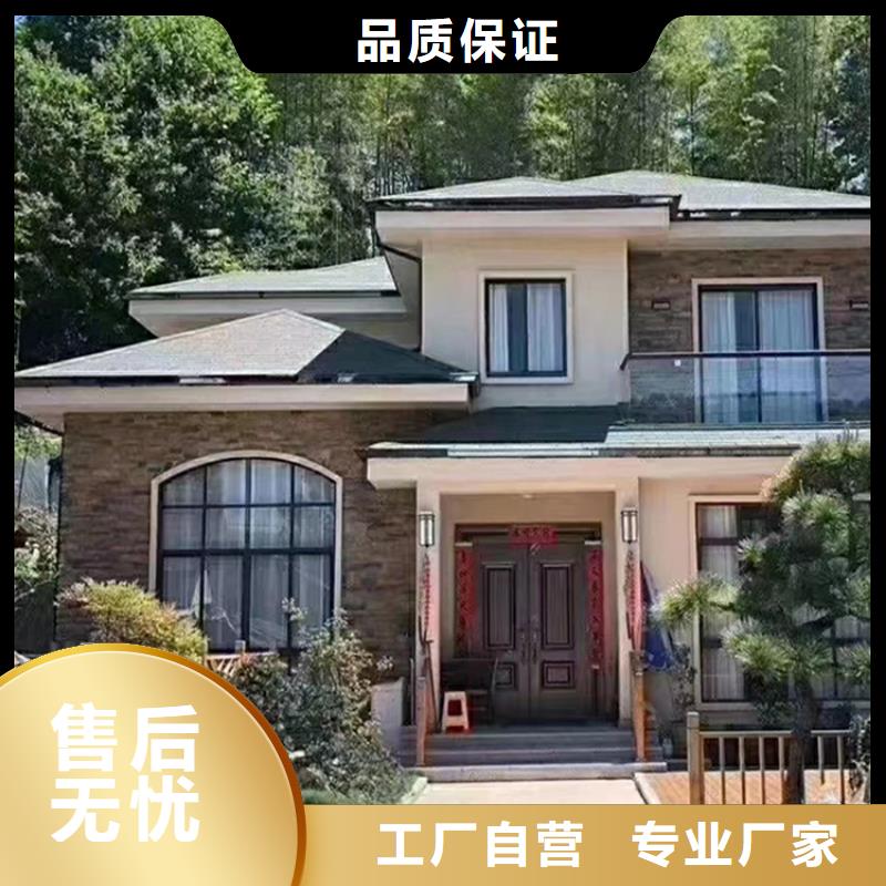 老家建房施工