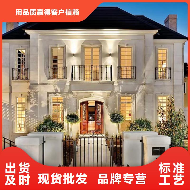 自建房二层施工