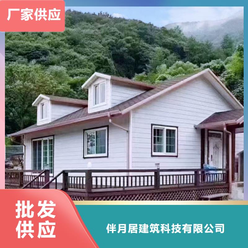 自建别墅需要多少钱