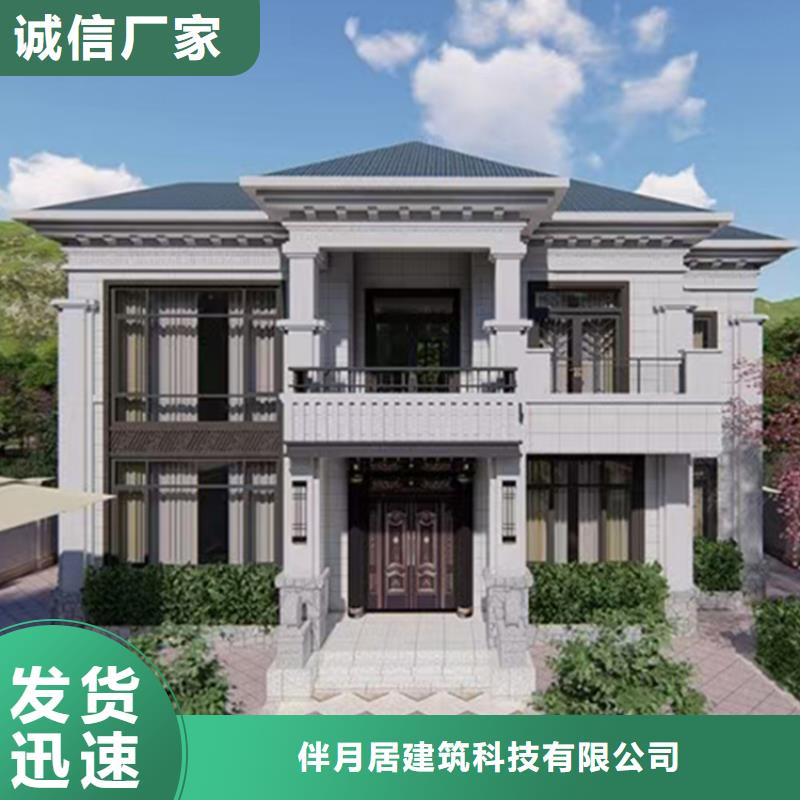 中式别墅工期要多久