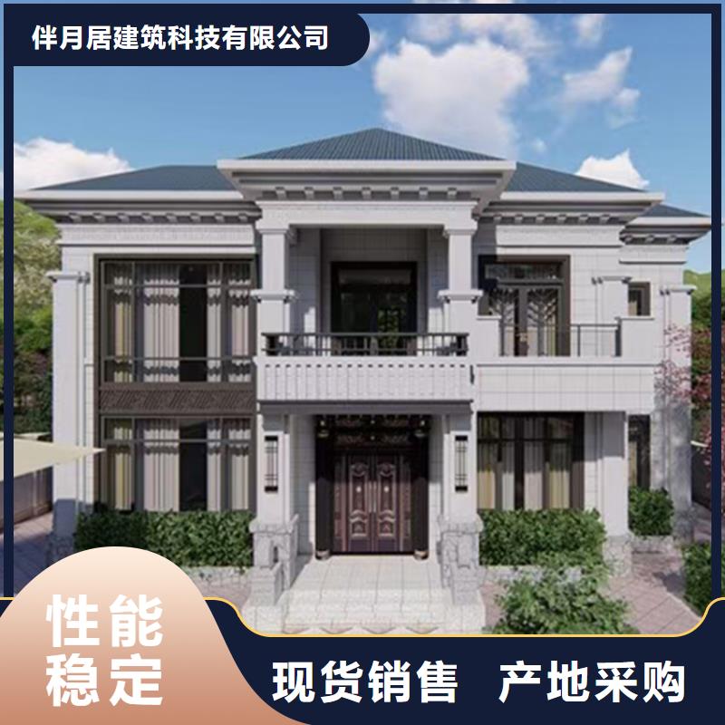 自建别墅需要多少钱