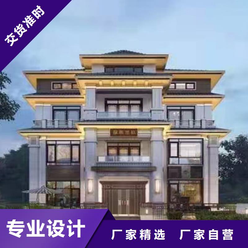 农村房屋加一层简单的效果图