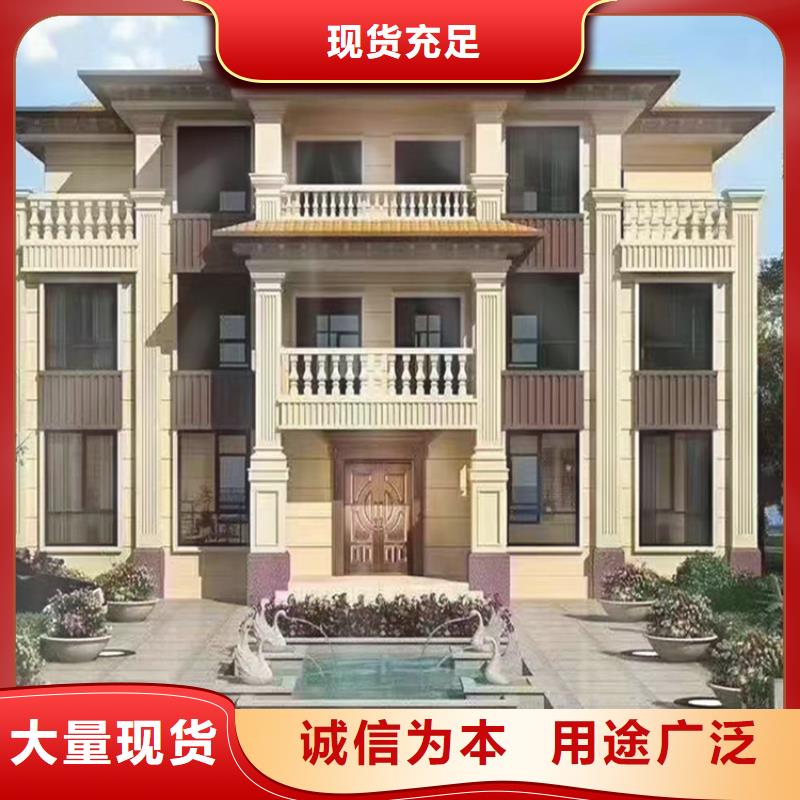 中式庭院别墅设计的结构