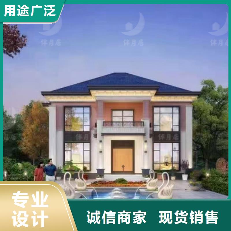 自建房二层施工