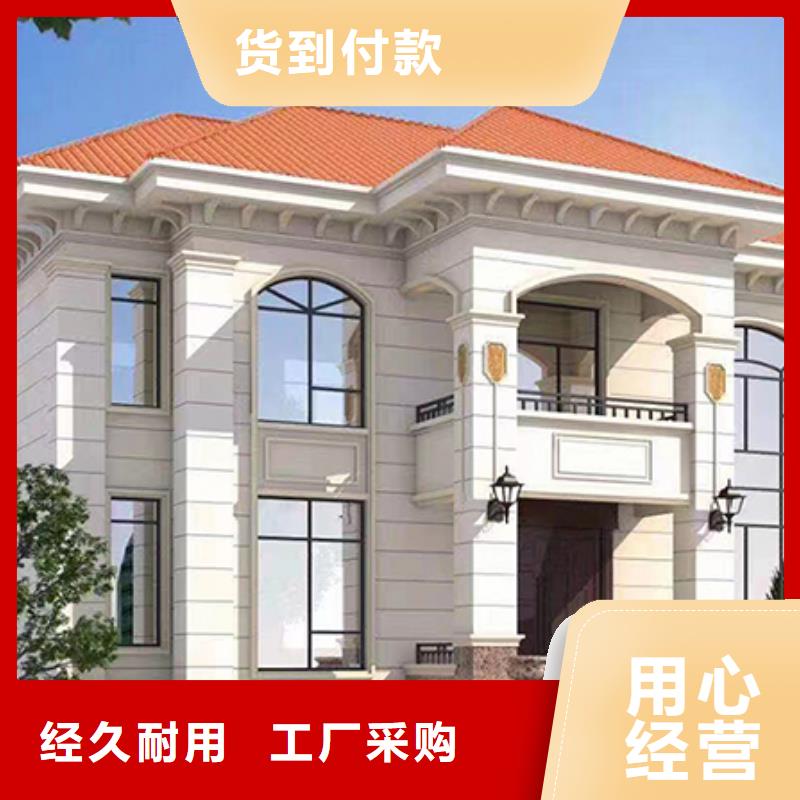 中式庭院别墅样式