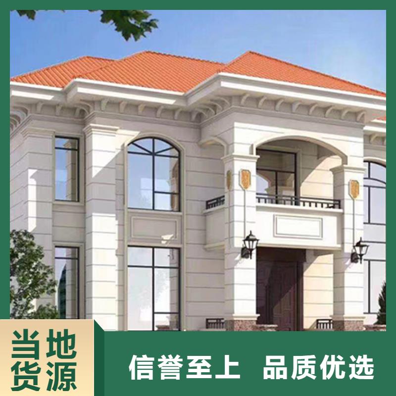 陵水县农村自建别墅200平方要多少钱